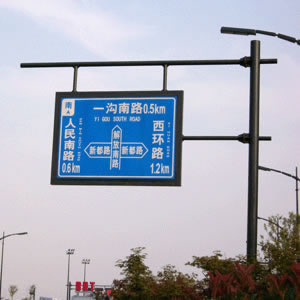 路標(biāo)、路牌2